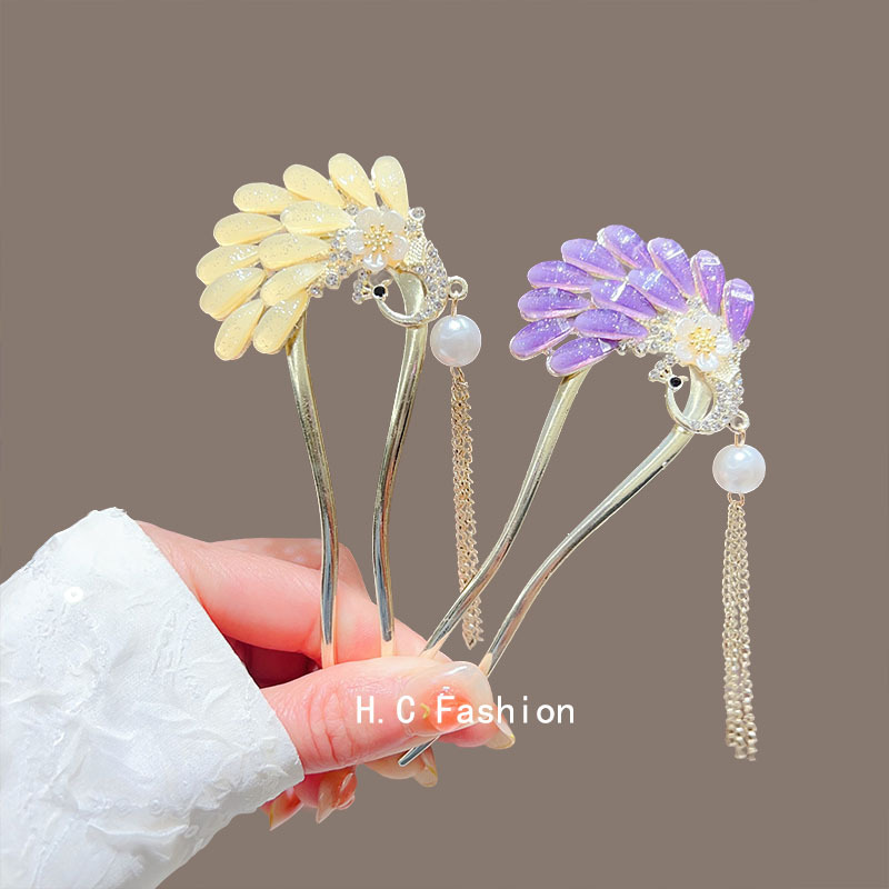 Ancient-style peacock tassel U-shaped hairpin for women, new Chinese-style pearl updo hairpin, cheongsam Hanfu, and step hairpin full figure
