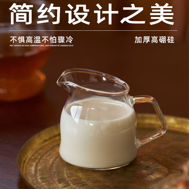 Mini glass milk cup, Western-style steak saucer, coffee cup, sauce, sauce, milk pot, large-capacity milk cup details Picture