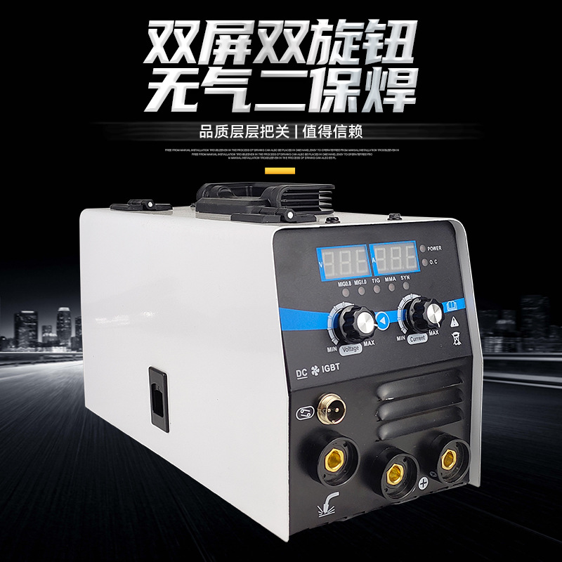 Customized cross-border multi-functional gas shielded welding MIG250 three-in-one gas shielded welding machine with dual voltage and multiple uses details Picture