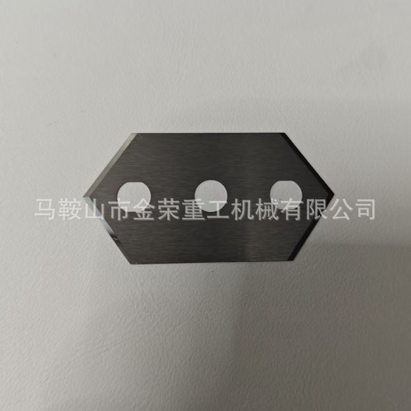 Tungsten steel three-hole blade, film tape slitting blade, alloy blade, slitting lithium battery aluminum foil, tungsten steel blade, thin cutting blade undefined