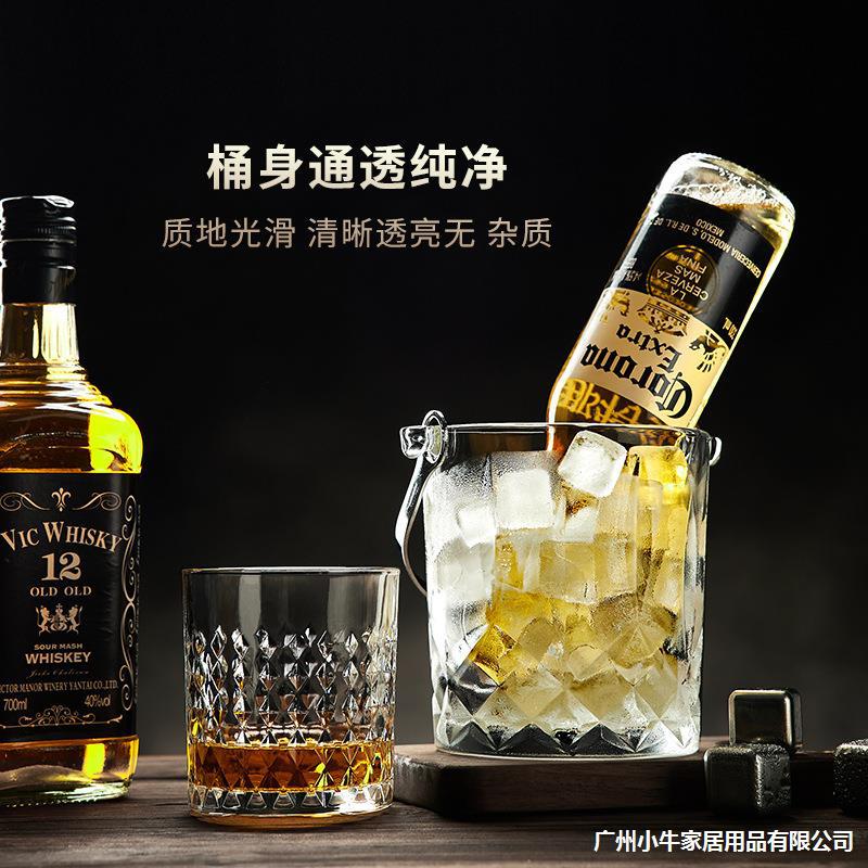 Ice buckets: Buckets for ice cubes, bars, KTVS, commercial glass storage buckets, household beer storage buckets, wholesale Specification drawing