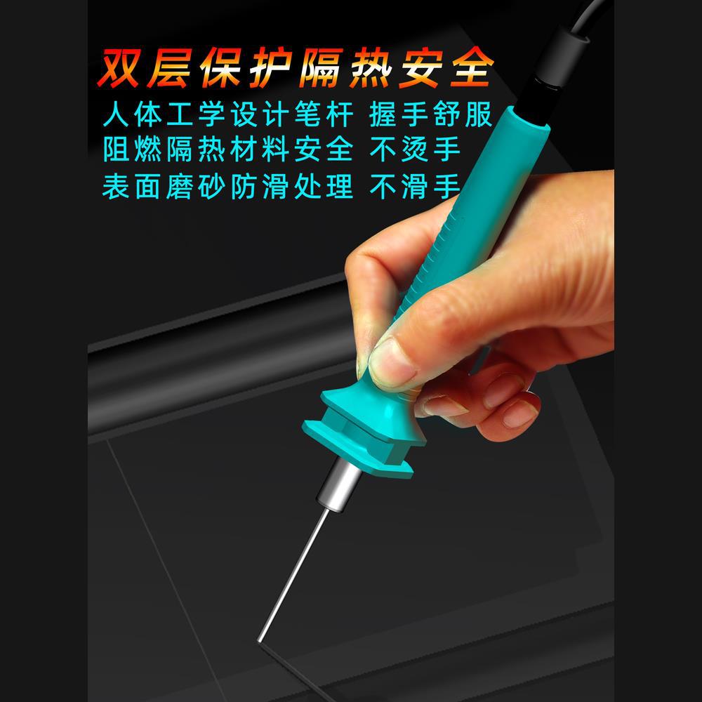 Pengjia kt board cutting magic tools, foam cutting knife, electric cutting pen, hot melt pen, electric knife pen, kindergarten environmental creation Item Picture