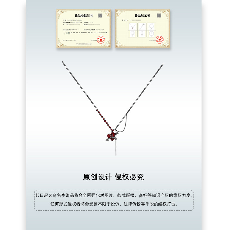 Cupid Heart Pearl necklace with a light luxury and high-end feel, spicy girl style sweater chain, niche design, romantic and light luxury pendant Application Scenario