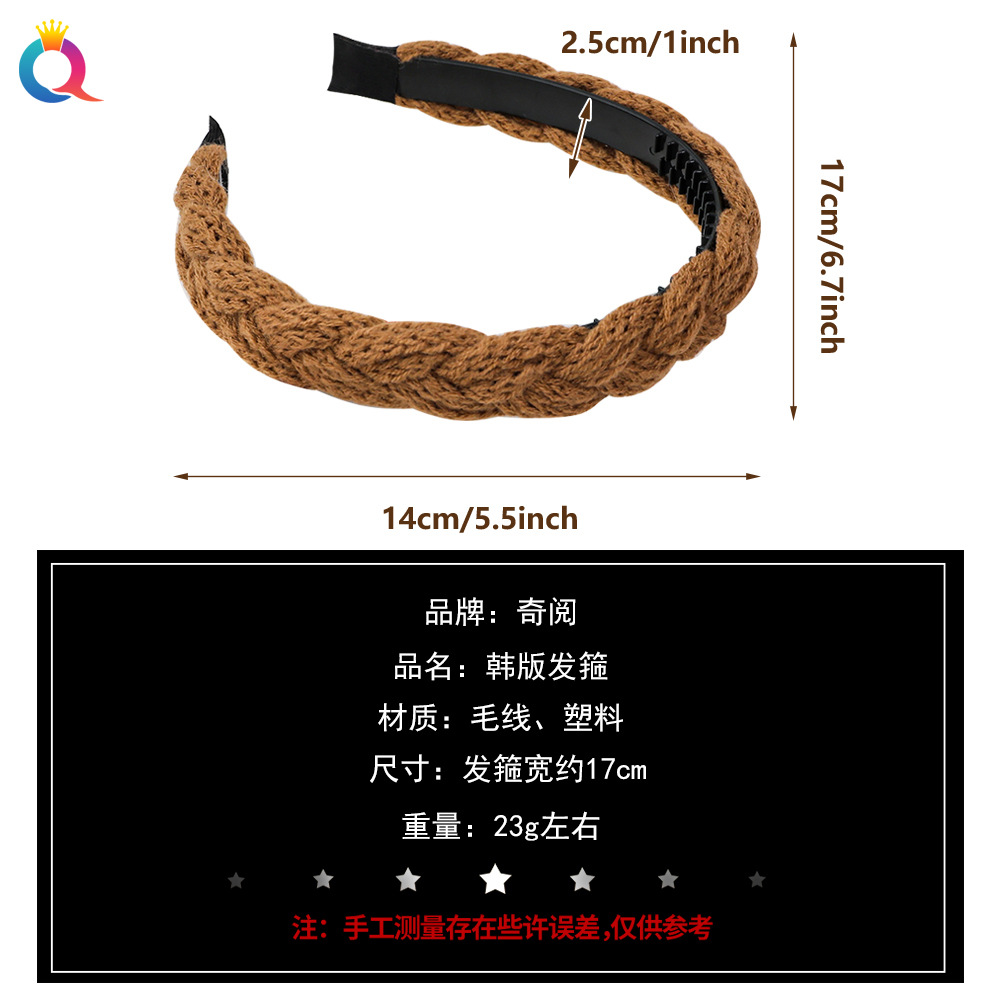 Qiyue Cross-border Autumn and Winter thick wool hair Band, Korean fashion retro braided hair band, hair hole accessories for women Application Scenario