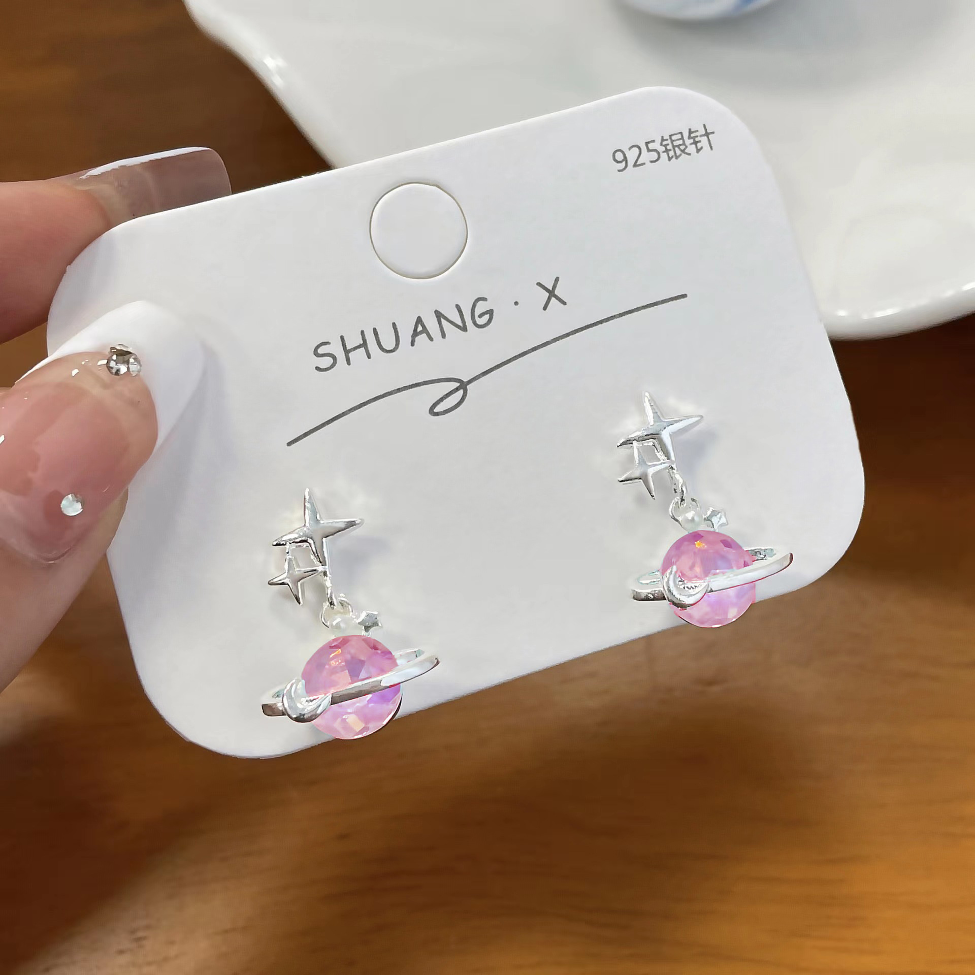 "Planet Fall ~yyds Dream Planet Earrings 2025 New Bestseller Niche Design Stud Women's Earrings Trend. Specification drawing