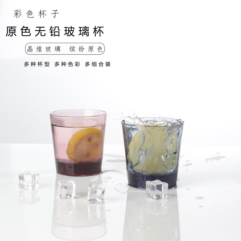 Glass cups, household juice cups, milk cups, restaurant coffee cups, beverage cups, high appearance level glass cups, high-end and light luxury full figure