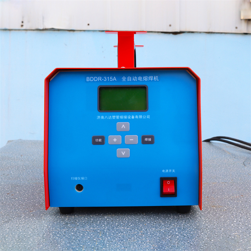 Cross-border Octopus 315A pure copper ring steel wire mesh skeleton welding machine, fully automatic electric fusion welding machine details Picture