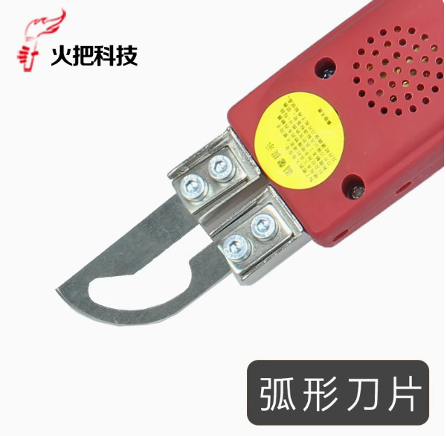 Torch electric heating knife blade, nickel-chromium alloy hot cutting blade, hot melt blade, foam blade, sponge blade, heating knife undefined