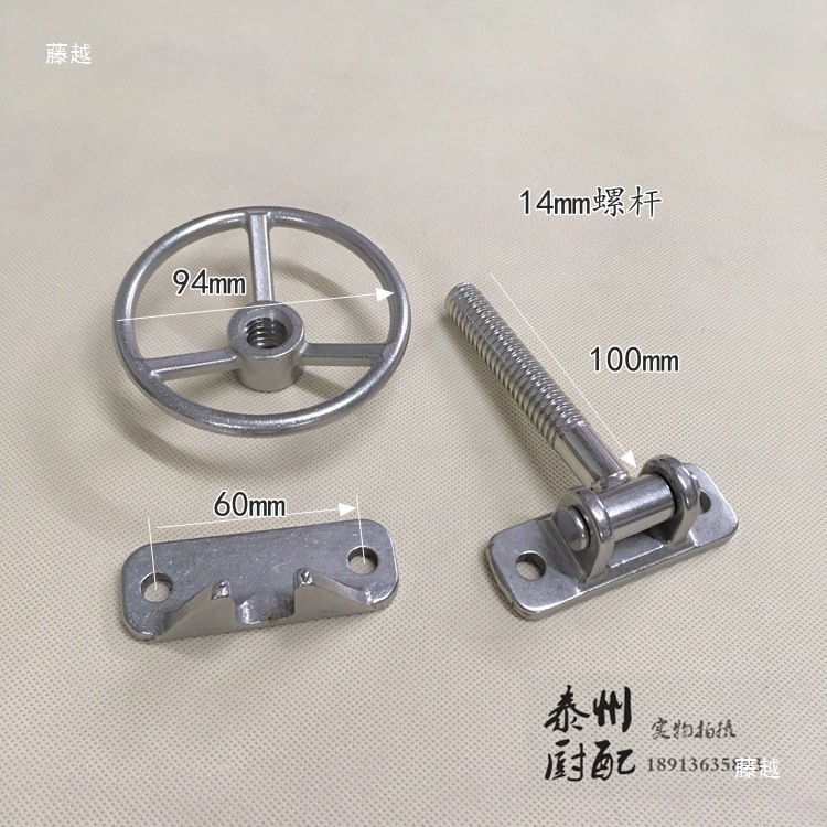 Stainless steel handwheel bracelet, steaming machine handwheel, steamer handwheel bracelet, steaming machine handle handwheel Specification drawing