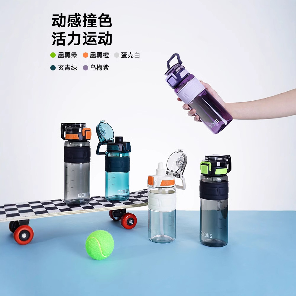 Wholesale of fitness and sports water cups for men, summer Tritan plastic high-temperature resistant portable cups, student outdoor straw cups full figure