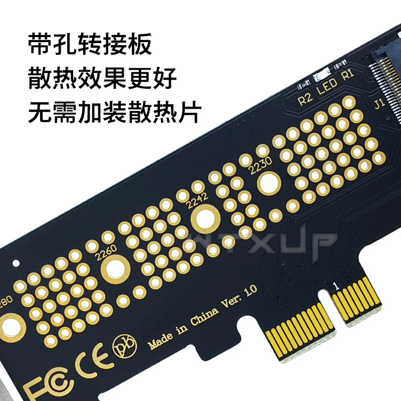 M.2 NVME SSD hard disk adapter PCIE PCI-E4.0 X1 X4 X8 x16 high-speed expansion adapter card Application Scenario