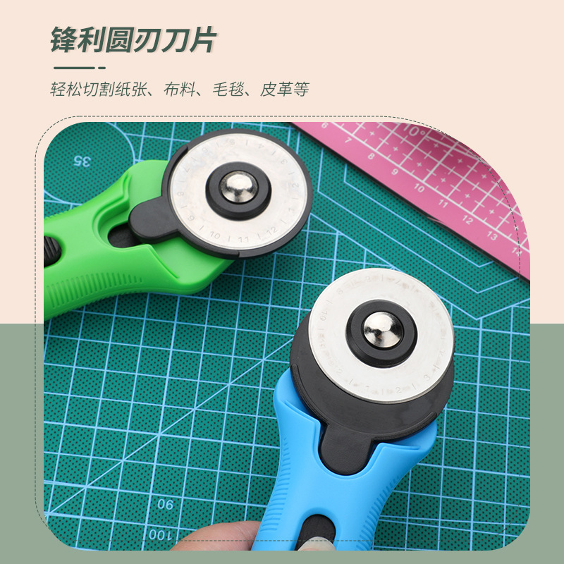 45MM rotary cutting roller knife, fabric cutting knife, orange knife, roller cutting knife, round knife, fabric cutting knife, leather cutting details Picture