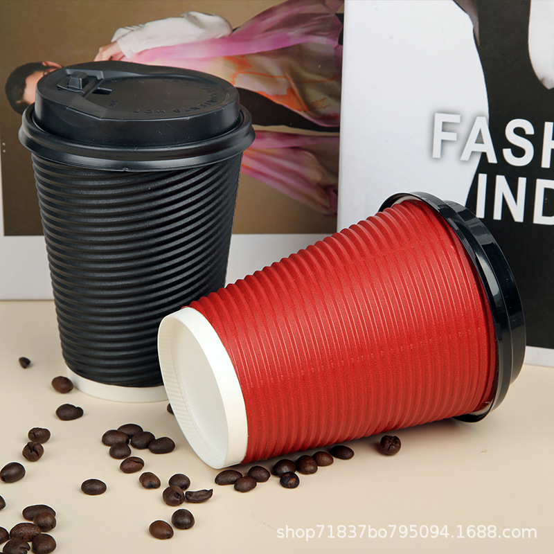 Disposable corrugated paper cups with double-layer horizontal patterns and LIDS, hot drink paper cups that can be printed with thickened and heat-insulating corrugated coffee soy milk full figure