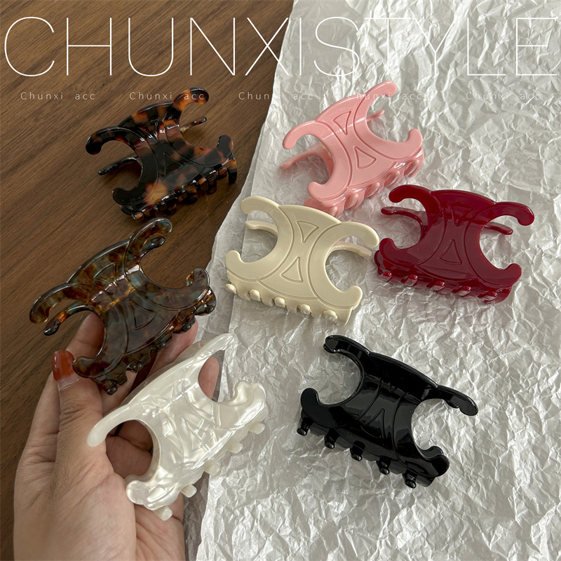 Arc de Triomphe Acetate Large Grab Hair Clip for Women's Summer 2023 New Style, High-end High ponytail shark clip at the back of the head Specification drawing