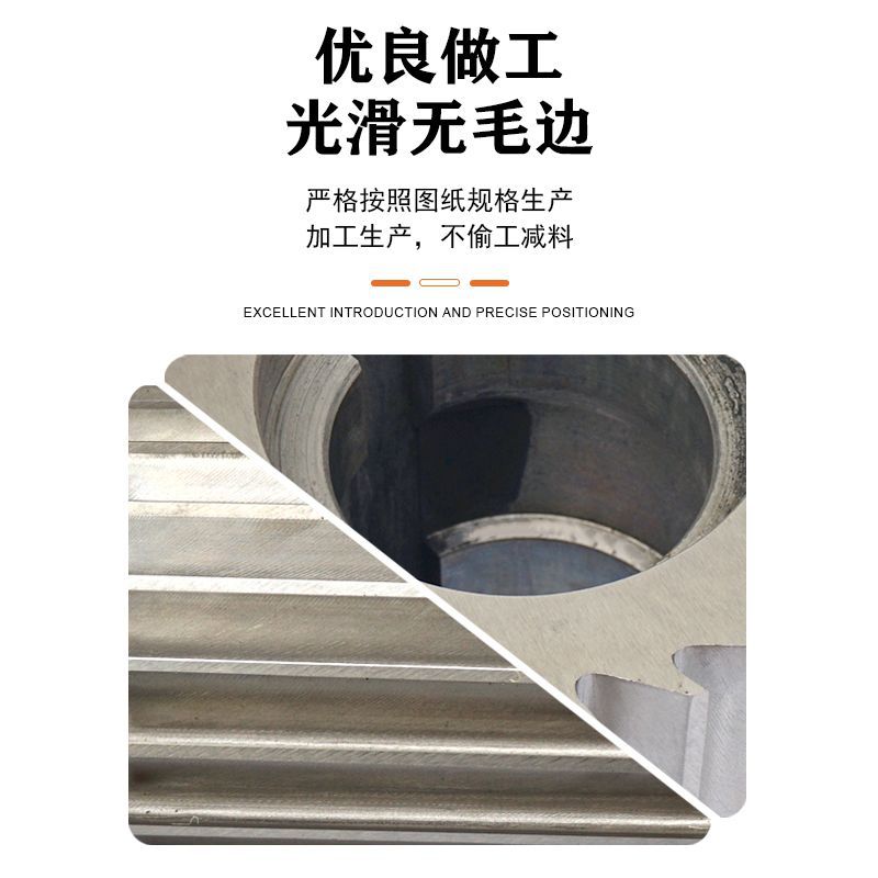 LQ- series plastic pelletizing machine roller cutter alloy material plastic granulator roller cutter direct supply from the manufacturer Specification drawing
