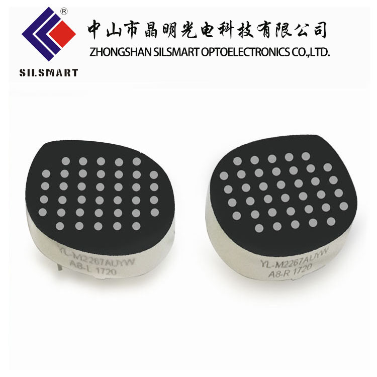 The manufacturer supplies circular led dot matrix module yellow high-brightness co-cathode dot matrix screens Item Picture