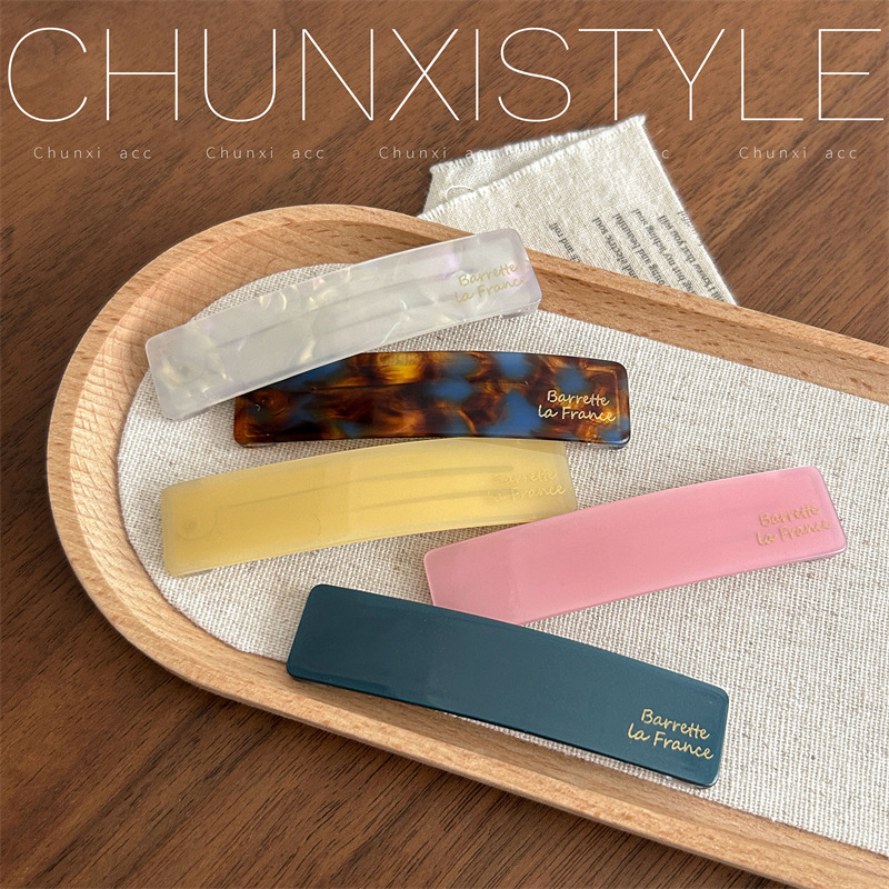 2 pieces per set ~ High-end acetic acid French hair clips, side clips, side bangs clips for women, 2025 new style one-line hair clips full figure