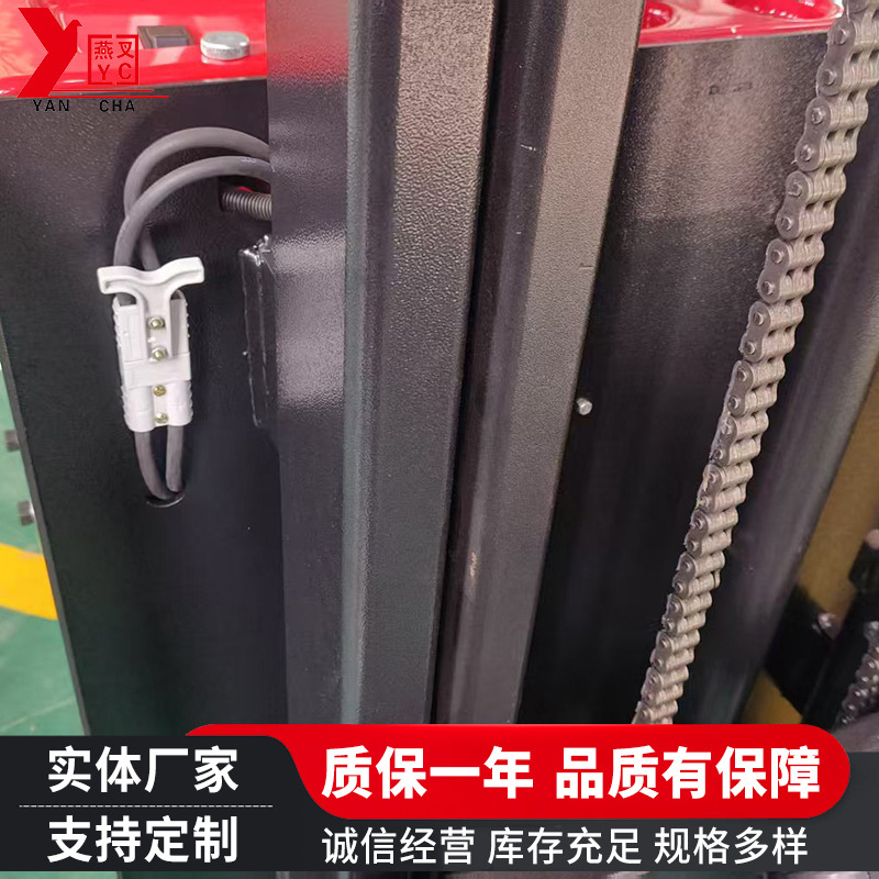 Double-lift station-driven all-electric forklift, 1.5-ton hydraulic lift truck, loading and unloading vehicle, stacker, electric stacker Application Scenario