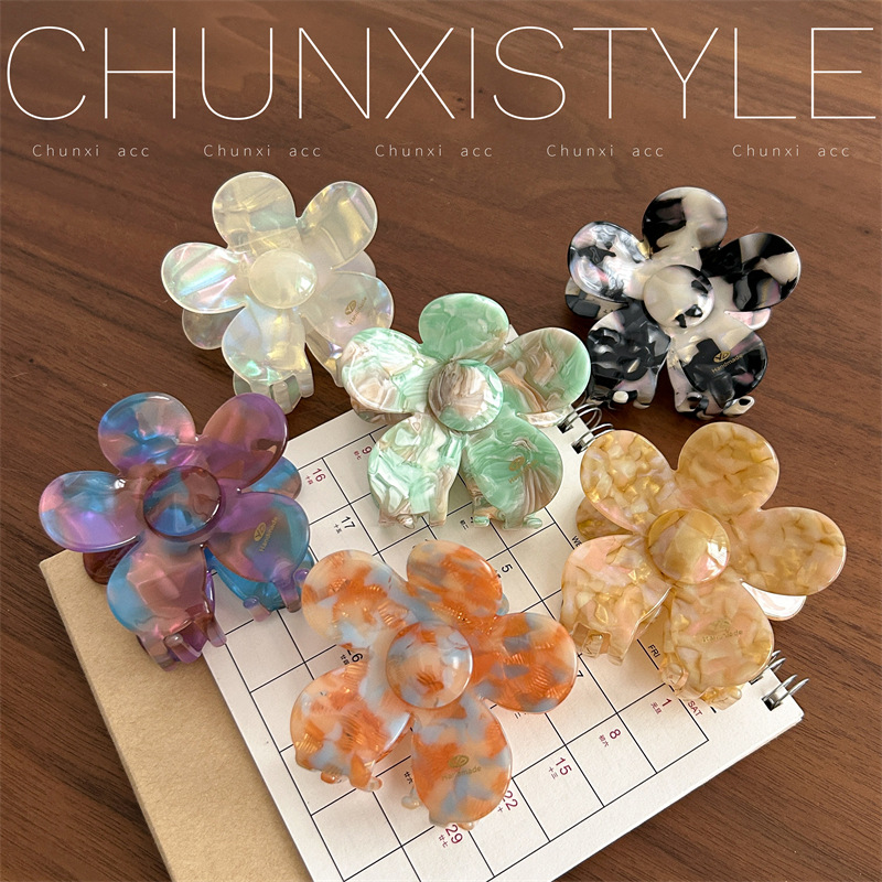 YD Acetic acid Flower Phantom Color Grab clip Shark Clip Sweet and Fresh Grab clip New style hair clip for women's back of the head full figure