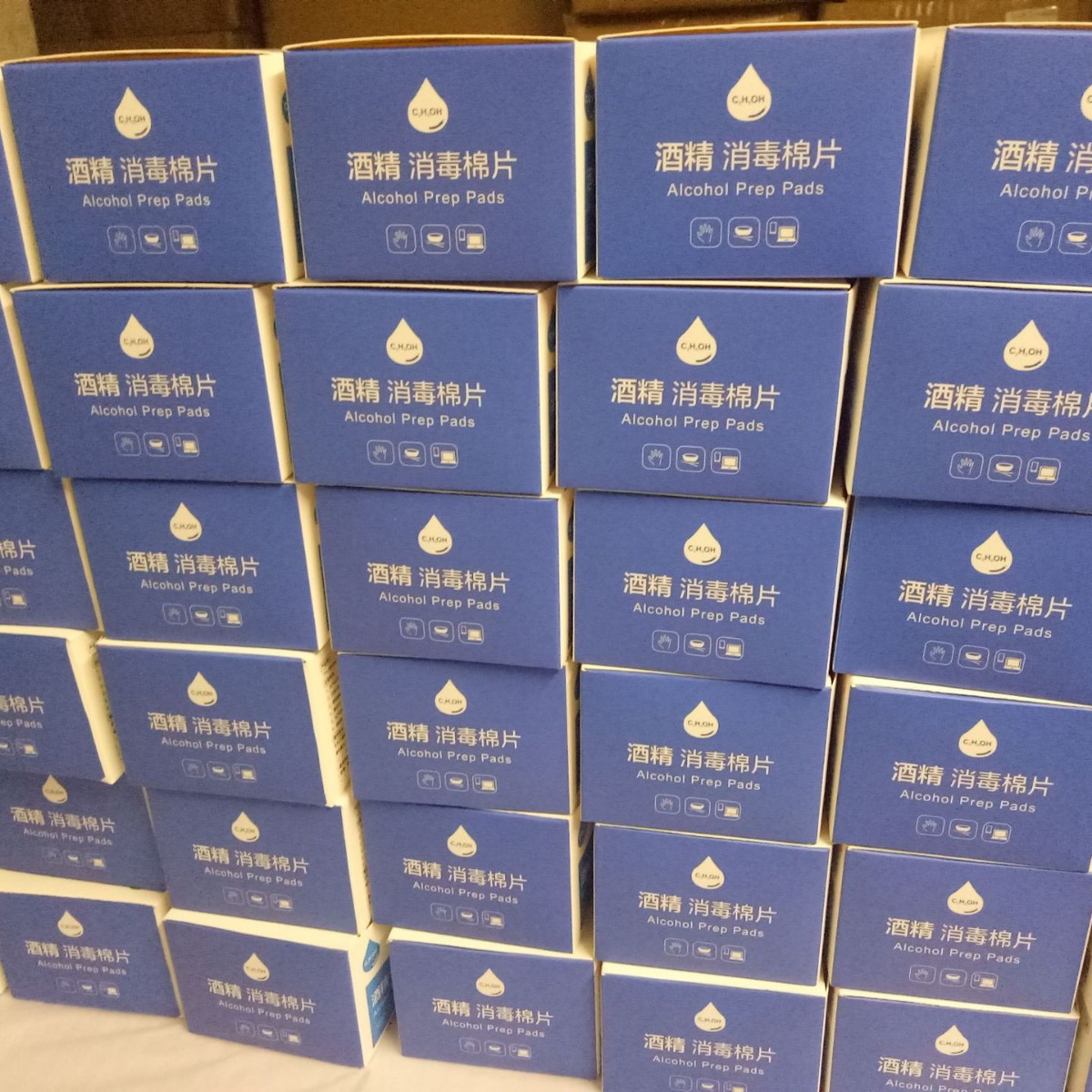 100 pieces of 75% alcohol cotton pads, 6*6cm thick alcohol wet wipes, independently sealed, portable digital screen Specification drawing
