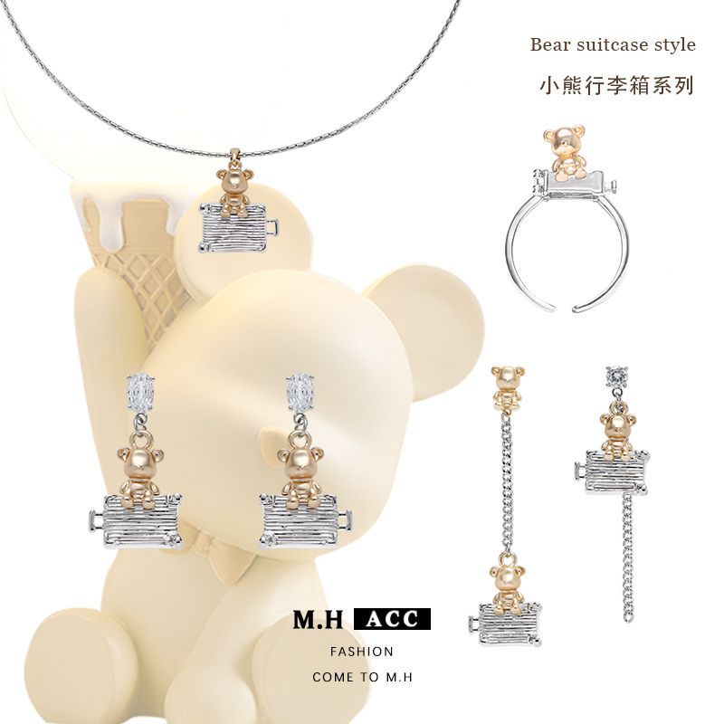 Original Bear suitcase series earrings 925 Silver Needle High-end Stud earrings 2024 New style Niche light luxury earrings full figure