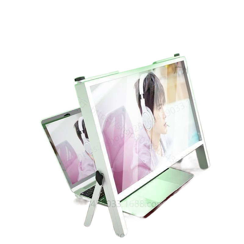 Notebook computer screen amplifier ultra-clear expansion bracket bracket desktop height-increasing convenient foldable scattering Item Picture