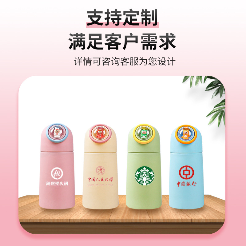 Ouqu water cup printed logo cartoon ins gift glass water cup merchant opening event promotional advertisement cup details Picture