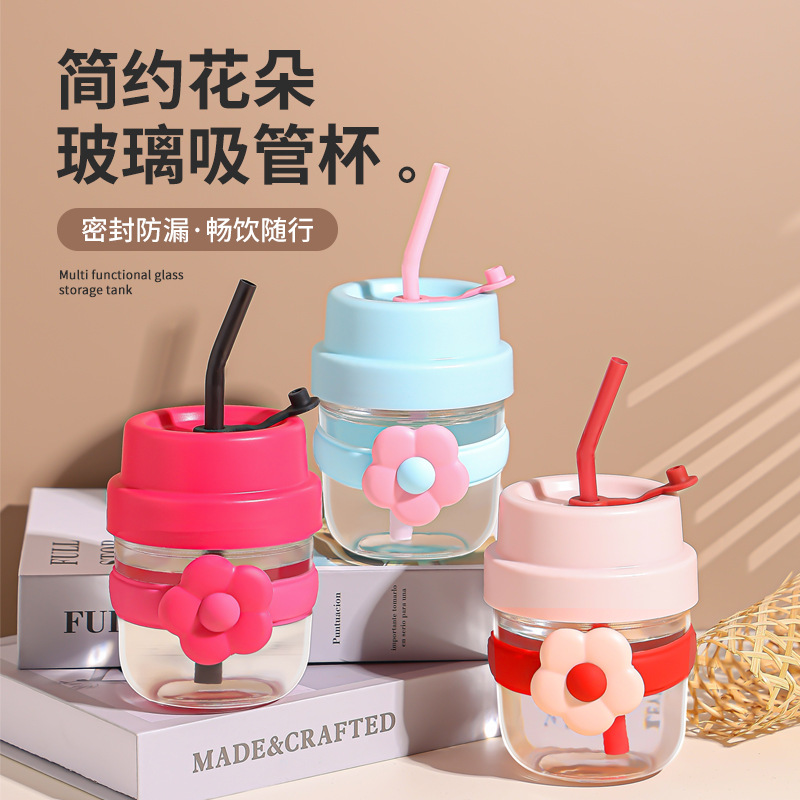 High appearance level glass cups, creative flowers, small flowers, straw water cups, cute and portable water cups for students, wholesale full figure