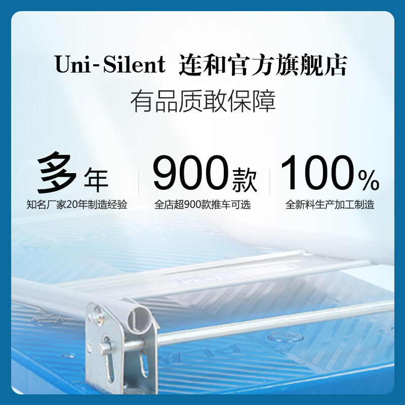 Uni-Silent small cart, truck, US-DX folding flatbed cart, truck, handling cart, trolley, super quiet Specification drawing