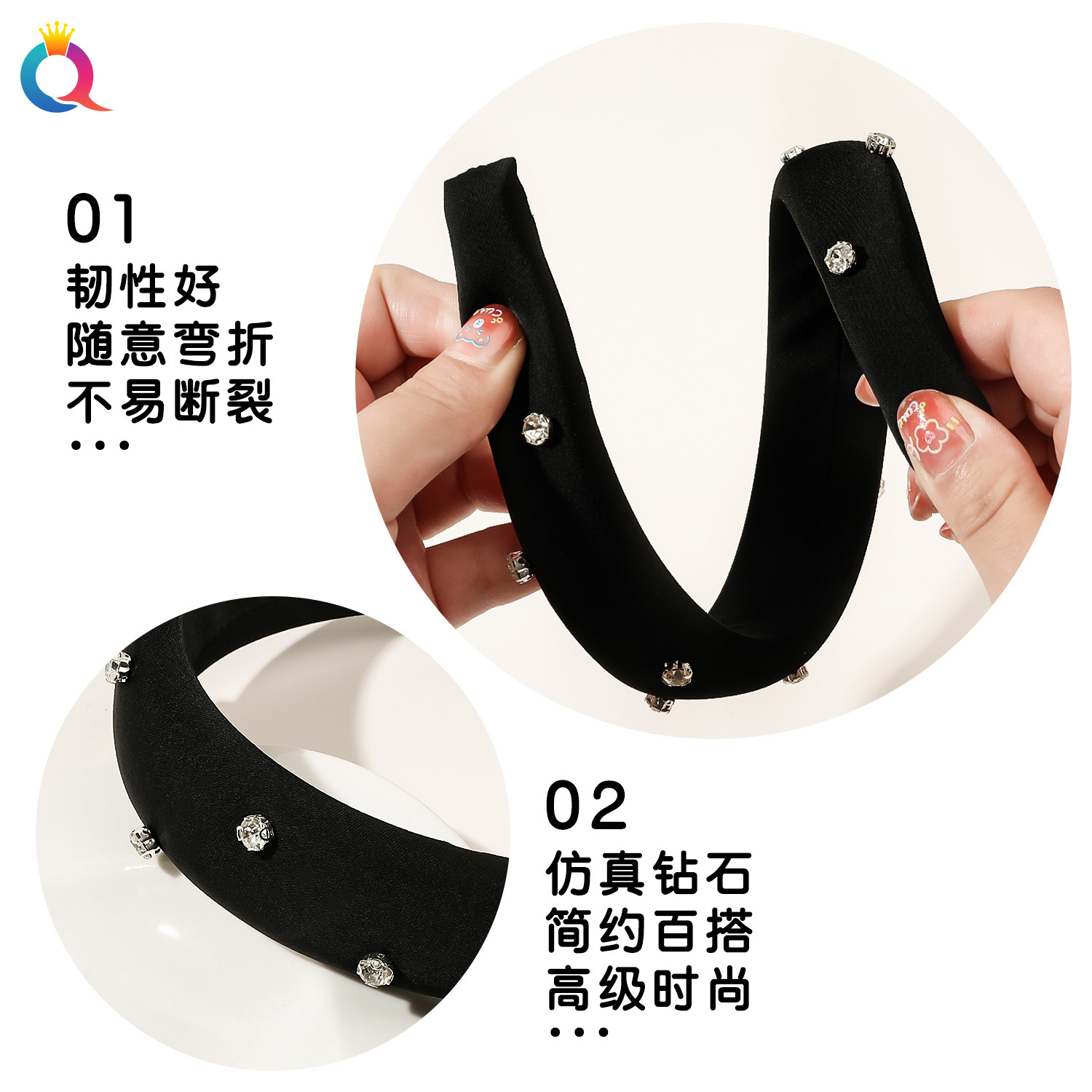 Qiyue Cross-border High-end Feel water diamond sponge hair Band, women's pressure hair, face wash headband, high head top hair hole hair accessories wholesale Specification drawing