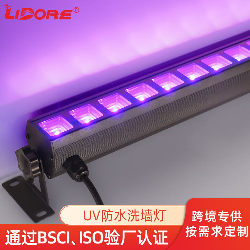 Amazon UV violet LED wall-washing light 36W KTV stage black field effect light Long strip fluorescent atmosphere line light full figure