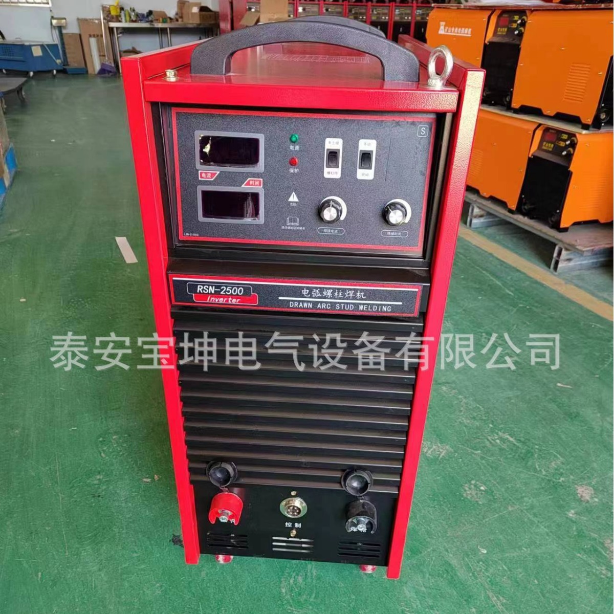 Original manufacturer's stud welding machine RSN-2500 floor deck stud welding machine, industrial arc stud welding machine in stock Specification drawing