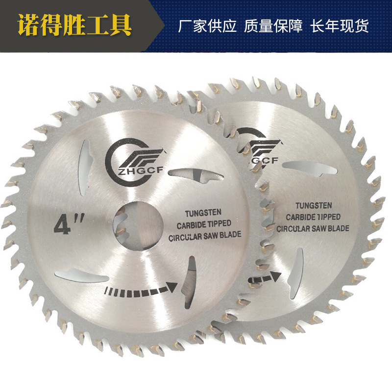 Victory saw blades, circular saw blades, alloy saw blades, cutting blades, woodworking saw blades, wood board tools, consumables, cutting tools and grinding tools full figure