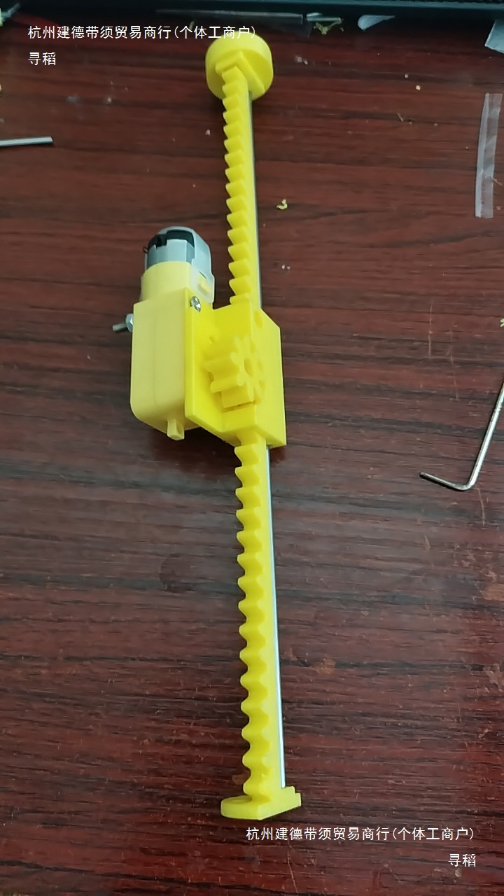 TT motor rack and pinion lifting structure 3d printed accessories, handcrafted accessories Specification drawing