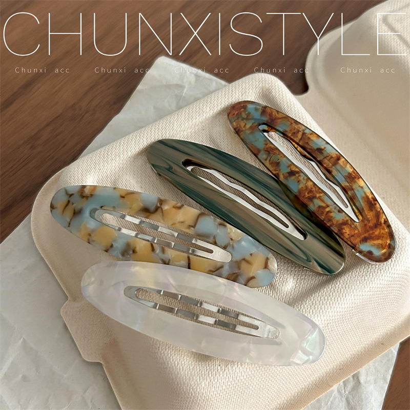 High-end acetate bb clips from Japan and South Korea, forehead bangs clips, side clips, simple and elegant style, hair clips at the back of the head, headwear for women Specification drawing