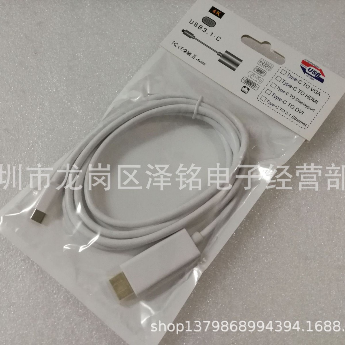 TYPE-C USB 3.1 TO HDMI cable is suitable for Apple Macbook Air3.1 to HDMI 1.8M Application Scenario