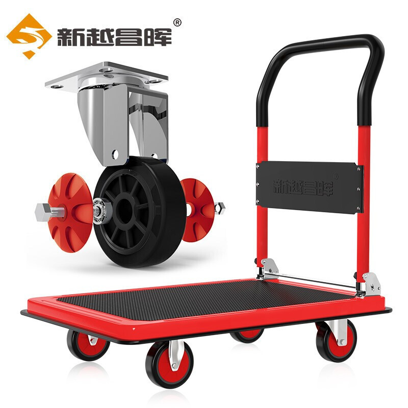Logistics handling thickened steel plate truck, portable four-wheel trolley, silent folding handcart, cargo flatbed truck, tool truck full figure