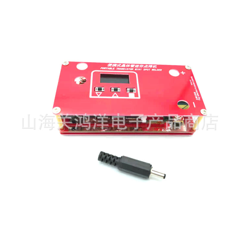 WM-1 portable transistor mini spot welding machine, multiple welding power sources, 18650 lithium battery mini spot welding machine Specification drawing