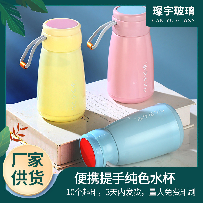 Glass water cups with LIDS and handles, gift cups, printed water cups, solid-color Japanese water cups, and gifts for opening events full figure