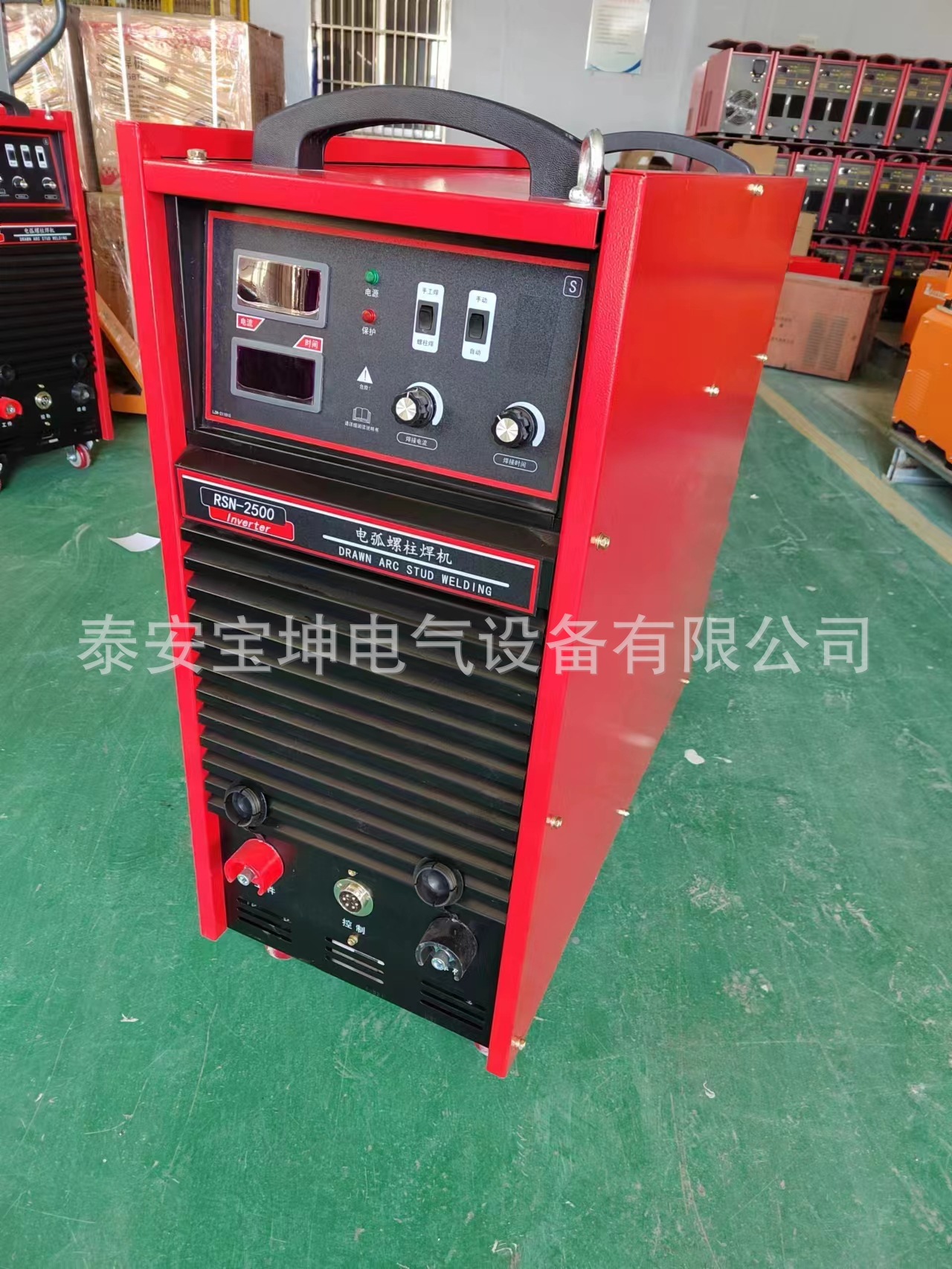 Export arc stud welder RSN-2500 manufacturer wholesale large quantity of AC380V arc stud welders in stock Specification drawing