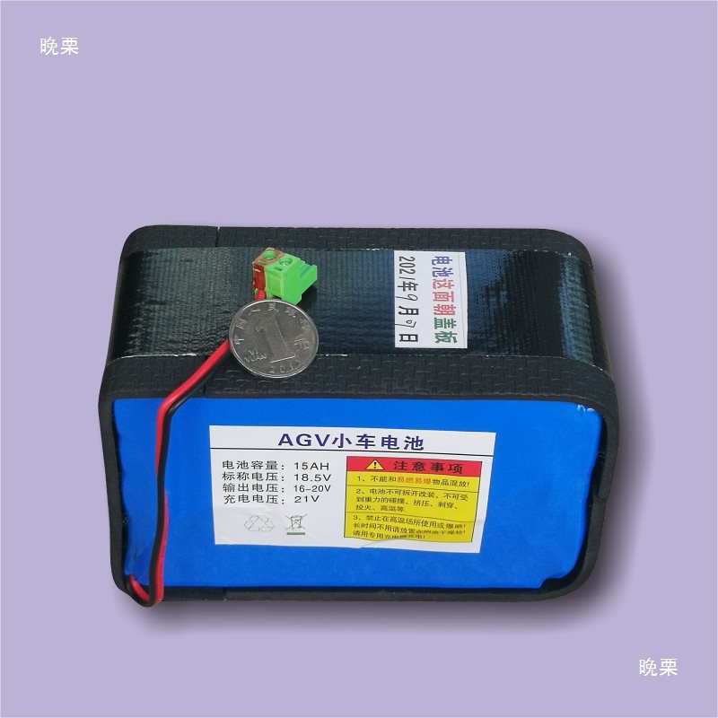 Lithium battery AGV trolley robot power lithium battery backup standard battery enlarged battery automatic transport vehicle details Picture