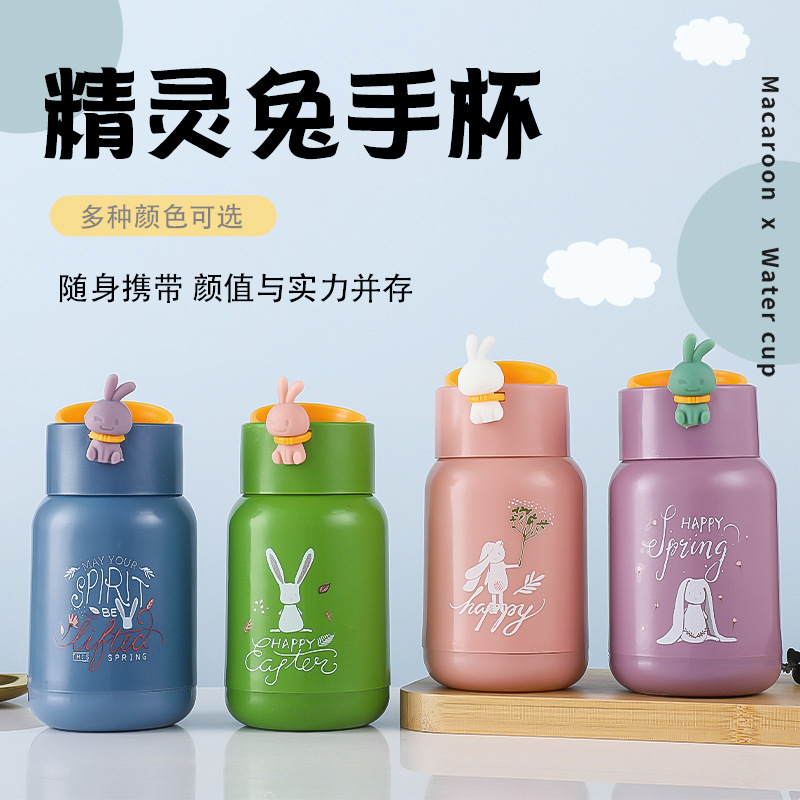 Mini fairy rabbit water cup, portable, small and elegant cup for women, simple and cute water cup for children and students, can be used as words full figure