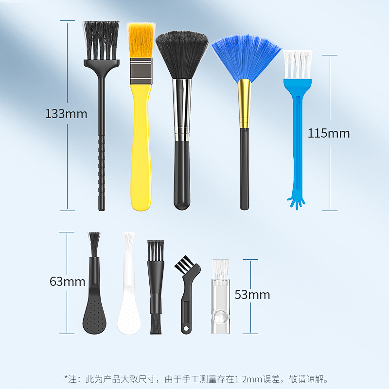 A ten-piece cleaning set for mobile phones, computers and keyboards, a multi-purpose cleaning tool for dust removal and dust removal, as well as a earpiece pore brush Application Scenario