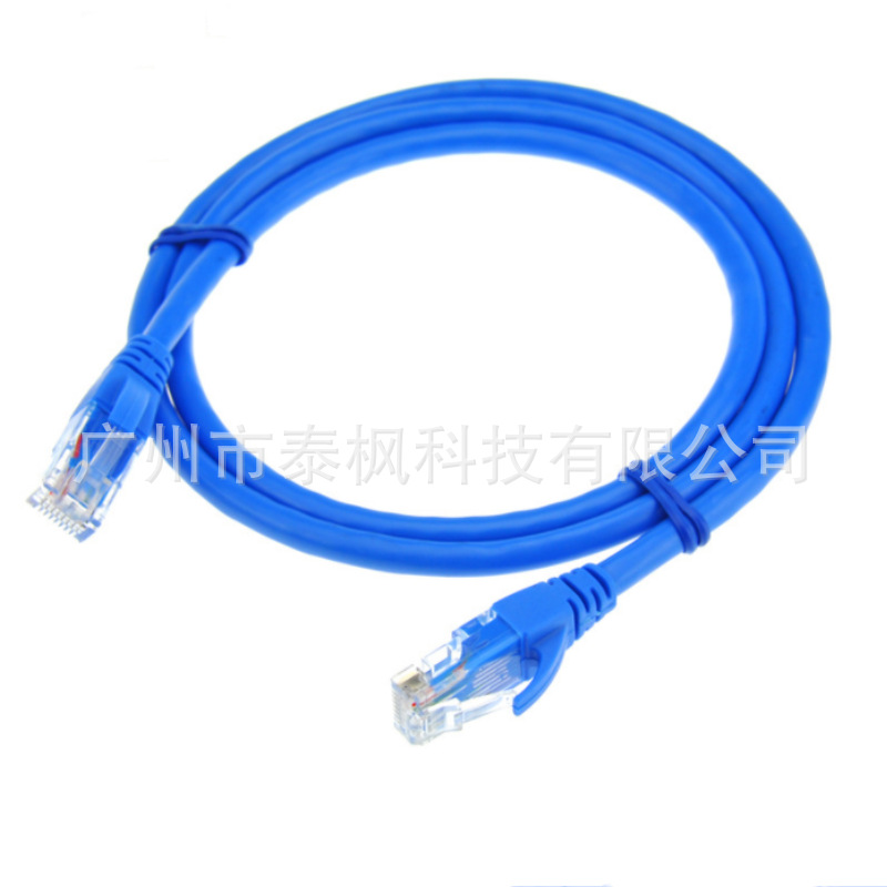 Meiyu Fish Category 6 Gigabit finished network cable, cat6 category network cable, all-copper network cable, patch cord, router connection cable Item Picture