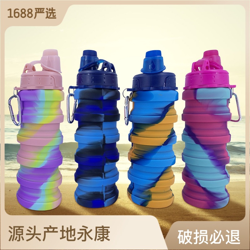 Amazon's best-selling portable silicone water bottle, creative outdoor insulated cup, cycling foldable silicone cup, business gift details Picture