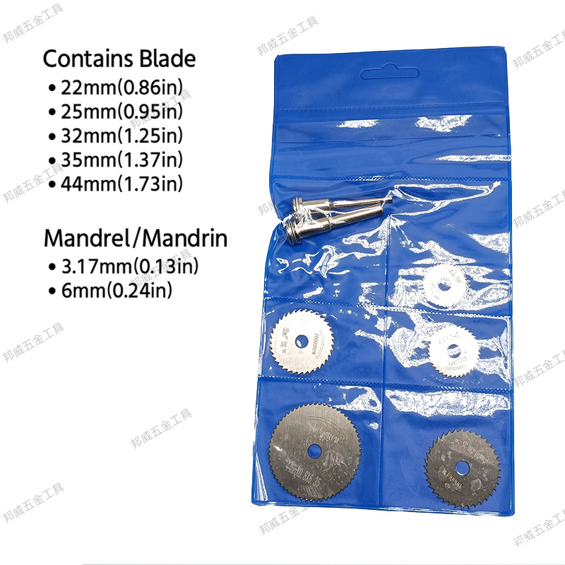 8pc high-speed steel small saw blade hand electric drill, wood PVC plastic cutting, woodworking decoration circular saw blade cutting wholesale undefined