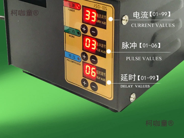 Foot-operated handheld portable 18650 lithium battery pack spot welding machine, household micro and small welding spot welding machine, Mtaibao Specification drawing