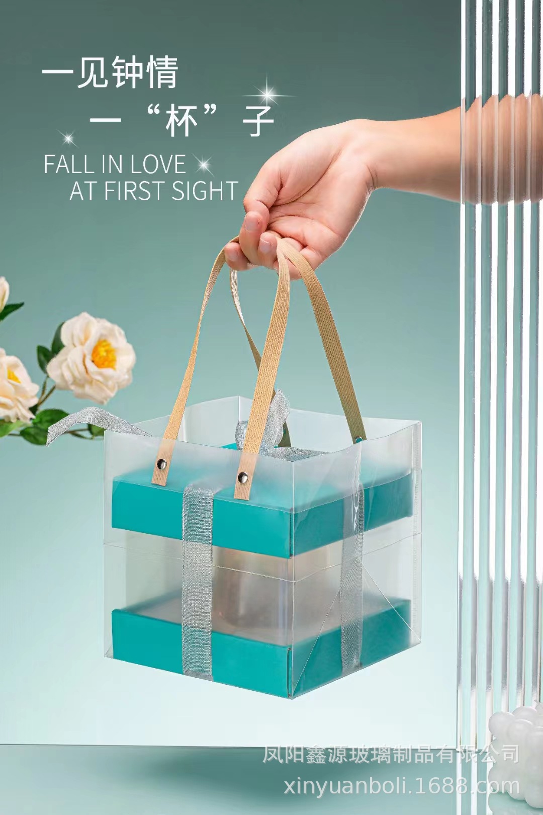 Glass breakfast cup, household strap, jewelry gift box packaging for customers, gift advertisement, water cup, large-capacity covered spoon Application Scenario