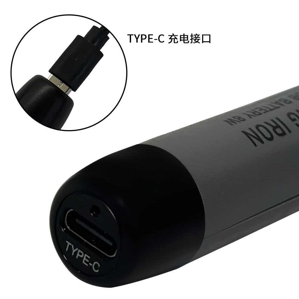 New USB soldering iron mini soldering iron set, portable home type-C interface, 600 mah battery Application Scenario