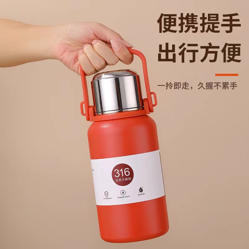 Wholesale of high-appearation-level 316 stainless steel insulated cups, large-capacity tea cups, men's and women's outdoor sports insulated water bottles Application Scenario